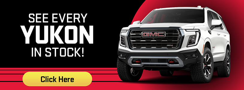 Encore Inventory Banner